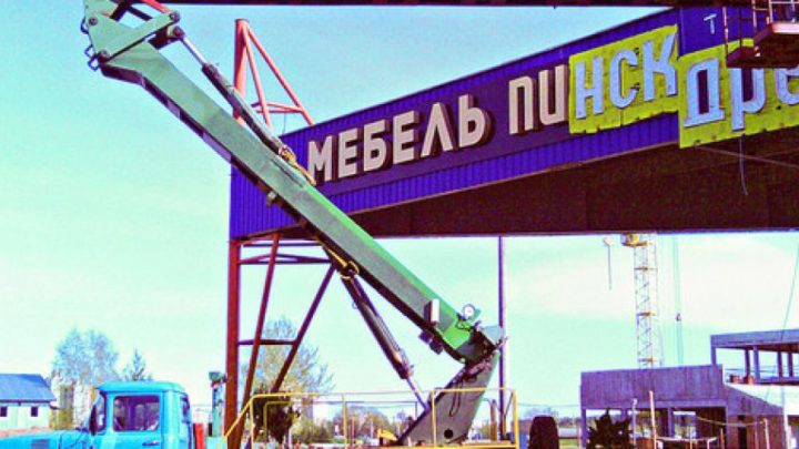 Аренда автовышки